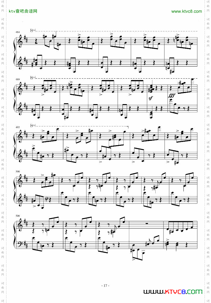 肖邦第一谐谑曲