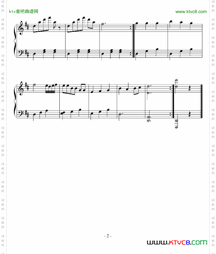 小步舞曲华尔兹