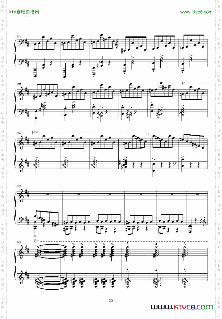 肖邦第一谐谑曲