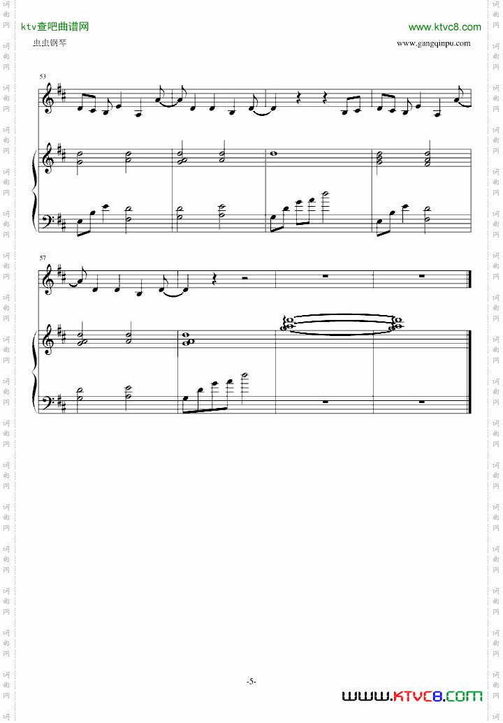 只有神知道的世界-千寻【巡音】