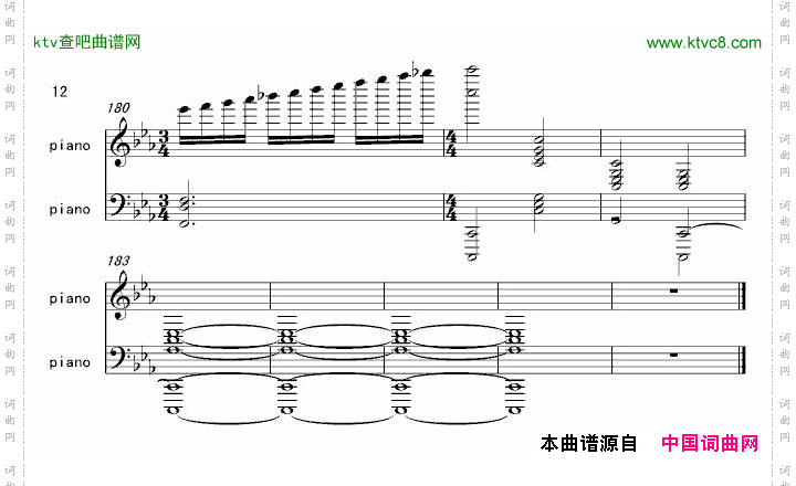 【娜娜第六弹】Apologize