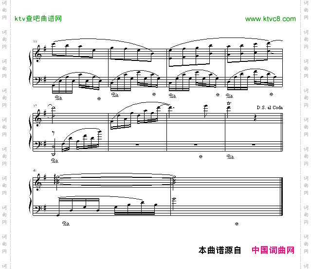 冥想