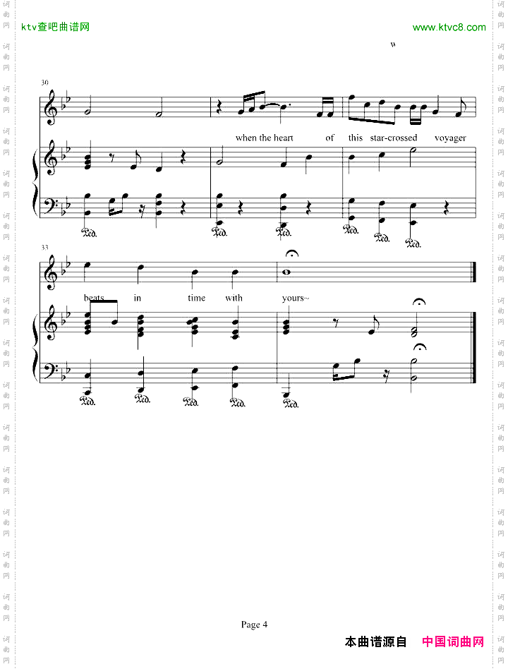狮子王主题曲