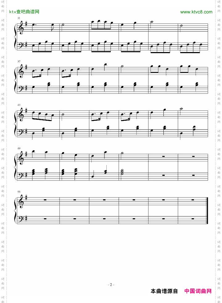 幼儿园毕业歌_幼儿学生最爱弹的曲