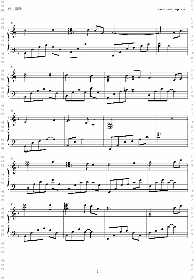 《假如爱有天意》又名《灰色空间》绝对原版