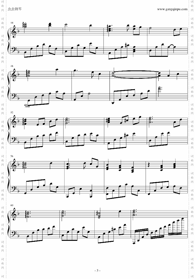 《假如爱有天意》又名《灰色空间》绝对原版