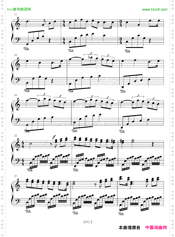 Clementine新年变奏曲