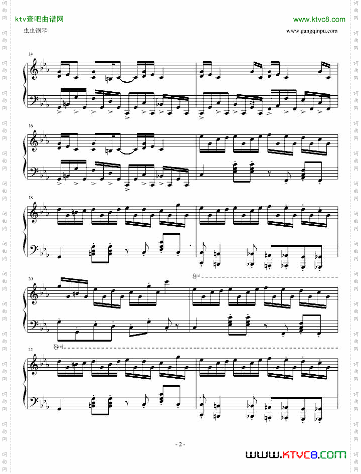 pure版克罗地亚狂想曲