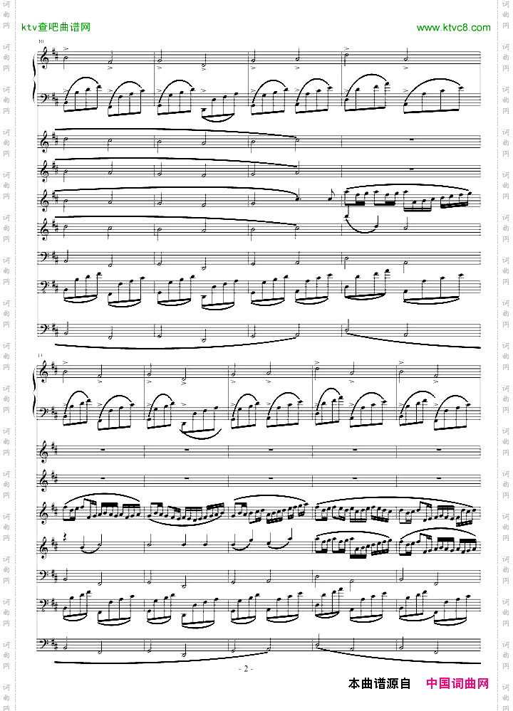 Christmas.canon-圣诞卡农-stvenLi