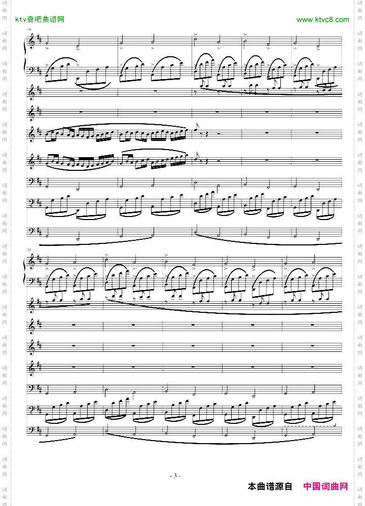 Christmas.canon-圣诞卡农-stvenLi