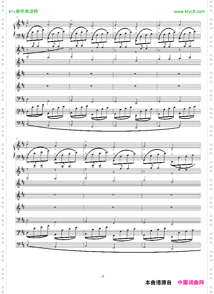 Christmas.canon-圣诞卡农-stvenLi