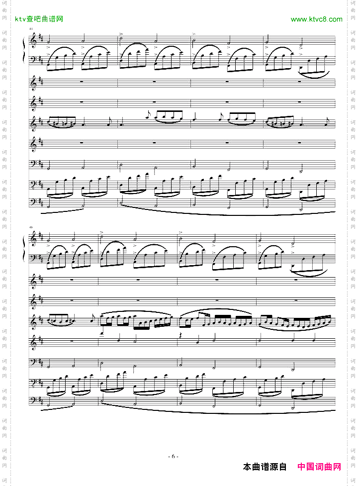 Christmas.canon-圣诞卡农-stvenLi