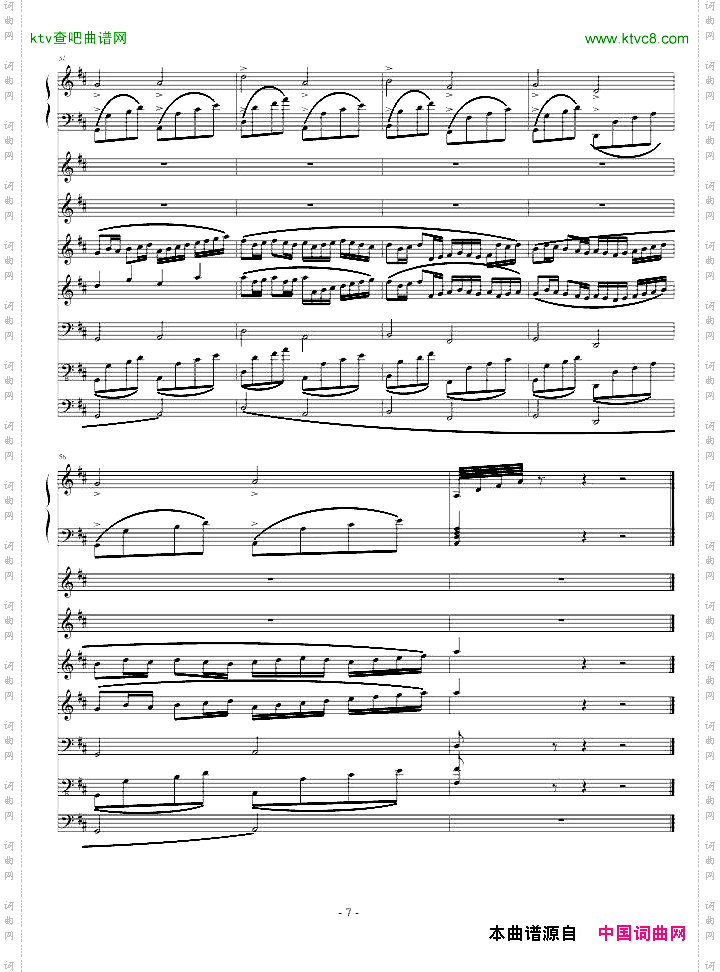Christmas.canon-圣诞卡农-stvenLi