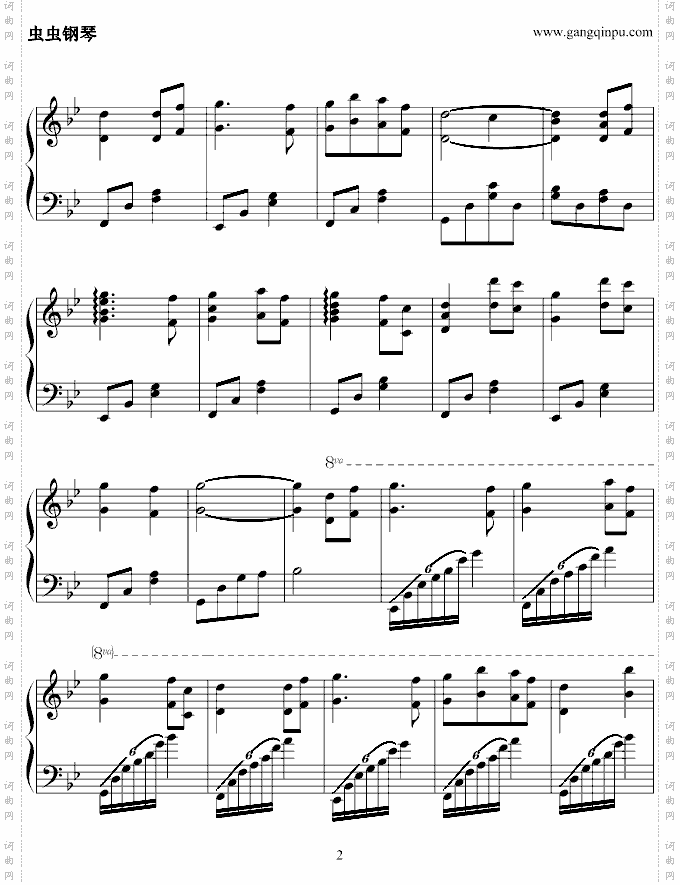 穿越时空的思念犬夜叉OST--清爽版