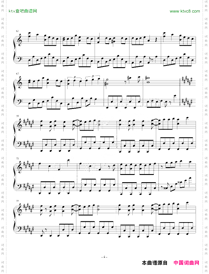 行くぜっ！怪盗少女