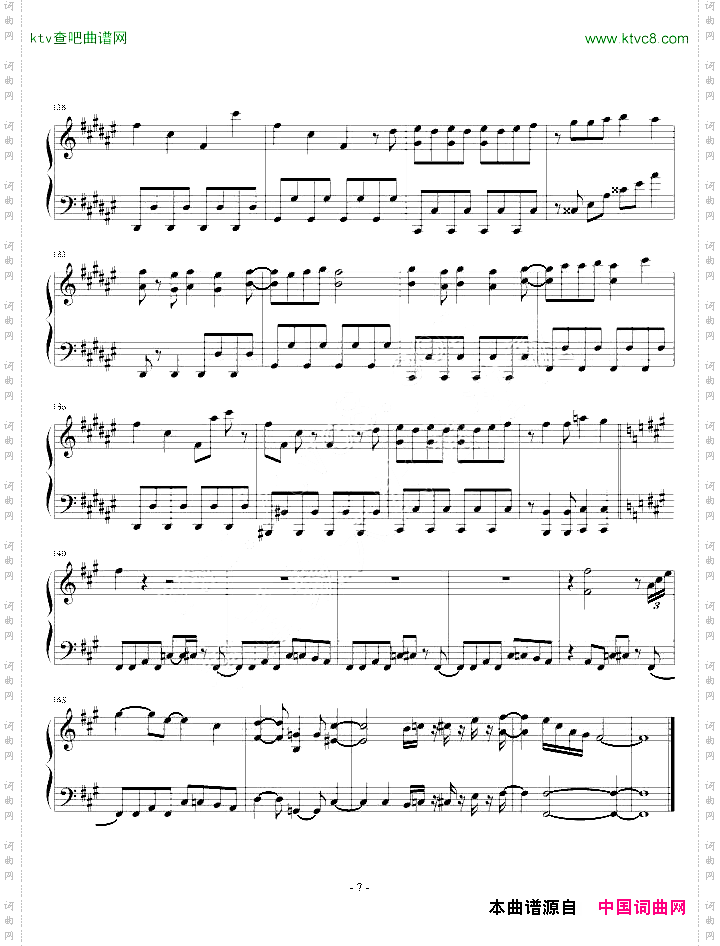 行くぜっ！怪盗少女