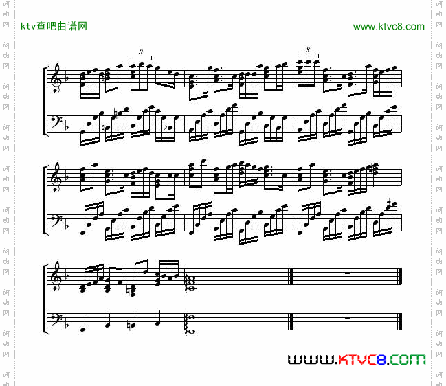 大浪漫主义