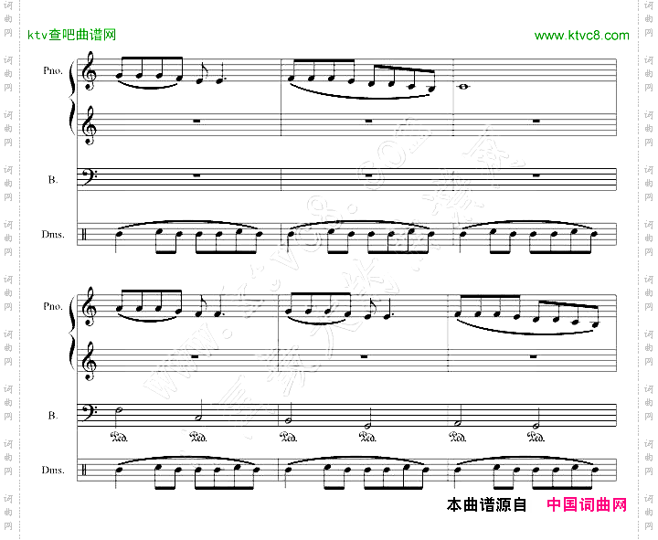 狐步即兴曲带打击乐