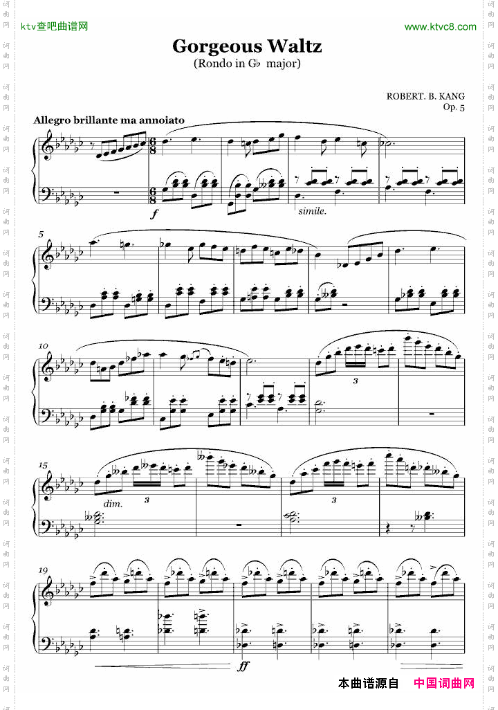 无聊圆舞曲