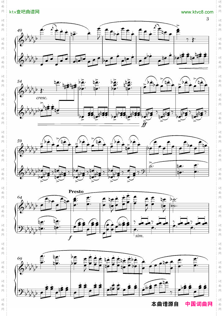 无聊圆舞曲