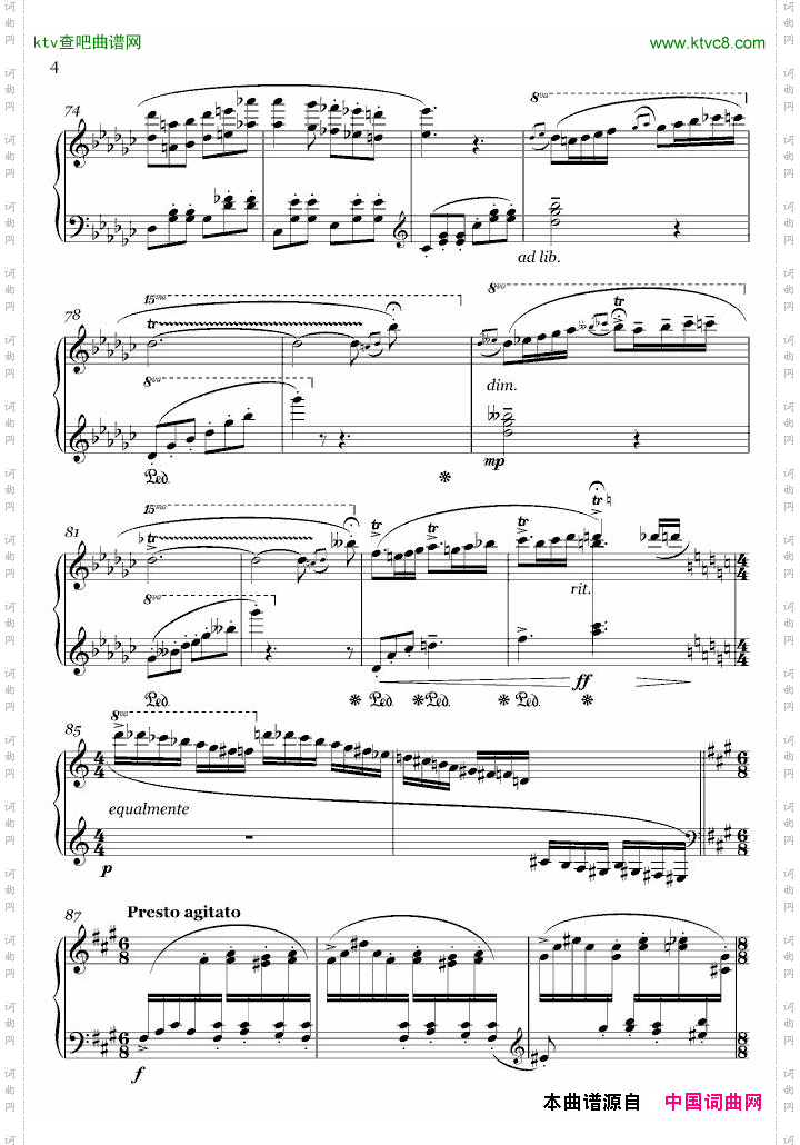 无聊圆舞曲