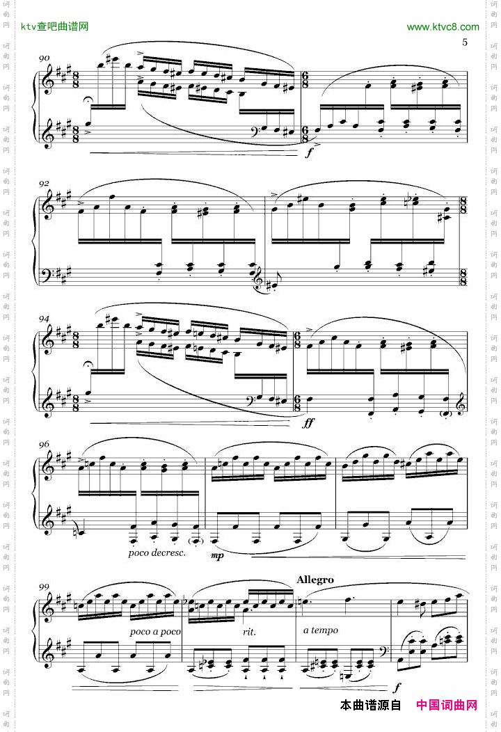 无聊圆舞曲
