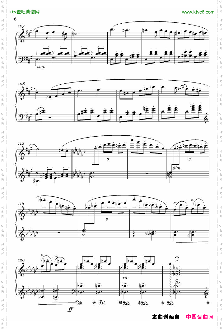 无聊圆舞曲