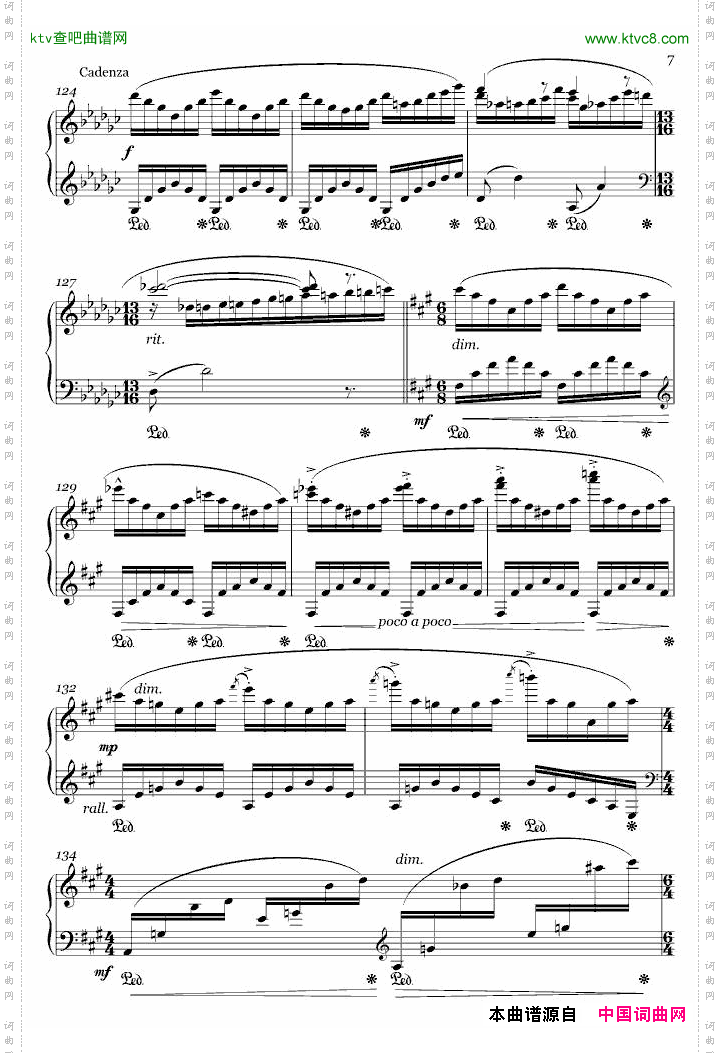 无聊圆舞曲