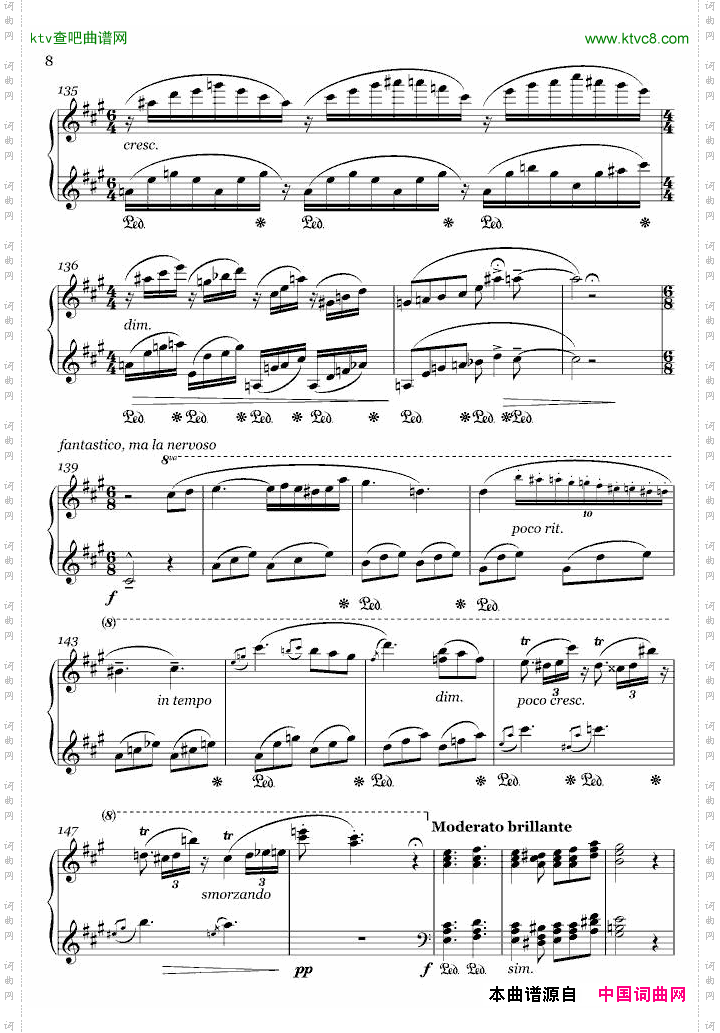 无聊圆舞曲