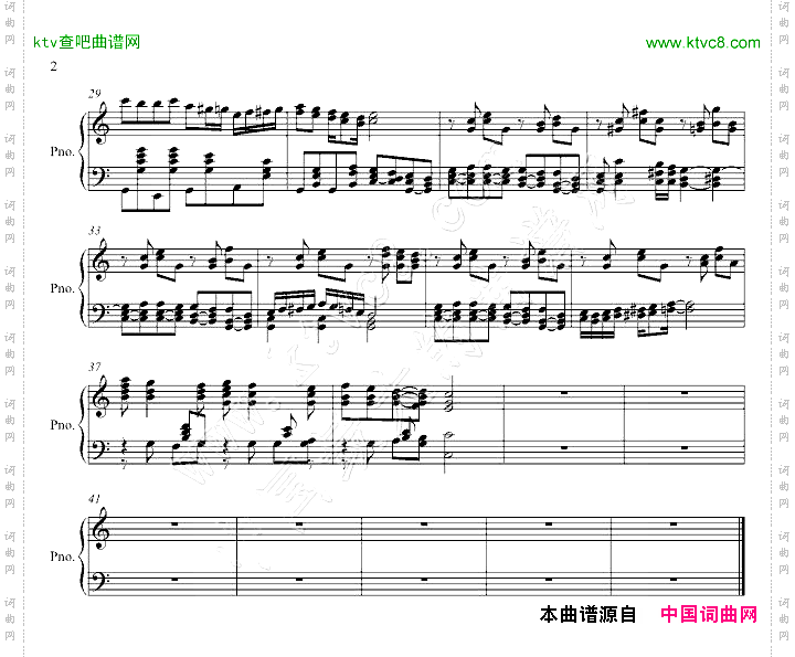 钢琴小曲