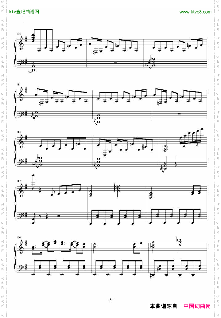【东方地灵殿】【まらしぃ】死体旅行～Beofgoodcheer!