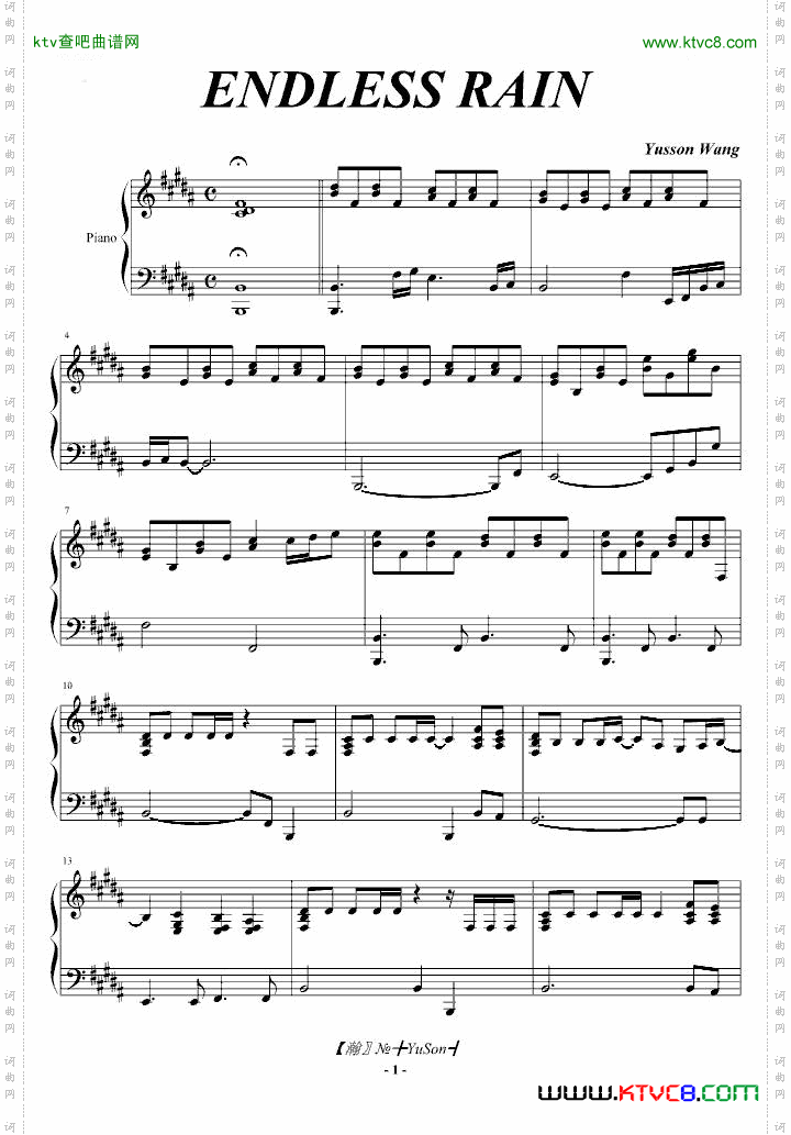 ENDLESSRAIN浓缩版