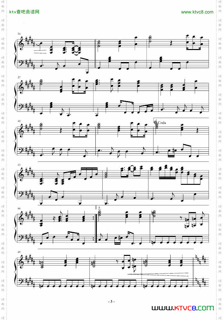 ENDLESSRAIN浓缩版