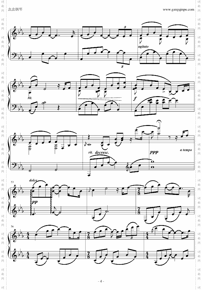 《紫的触键》一首美得让人心碎的曲子