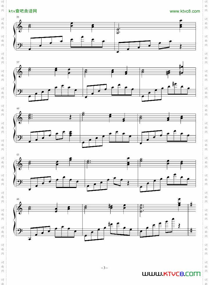 秋天的变奏曲