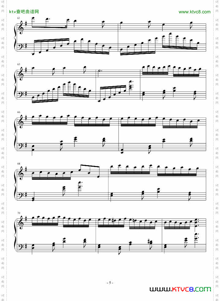 秋天的变奏曲