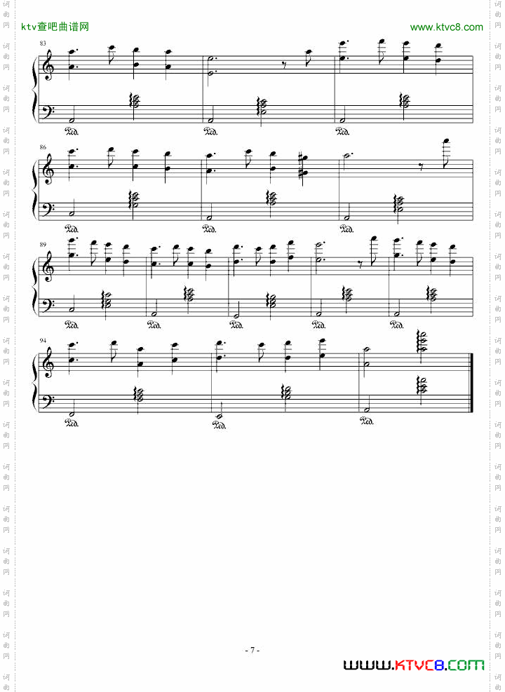 秋天的变奏曲