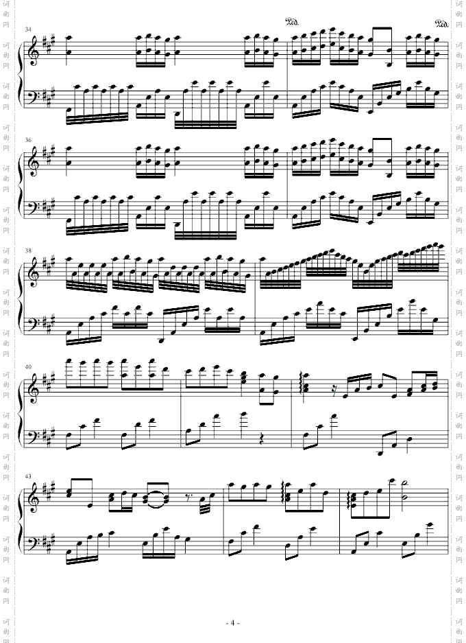 riverflowsinyou感动版