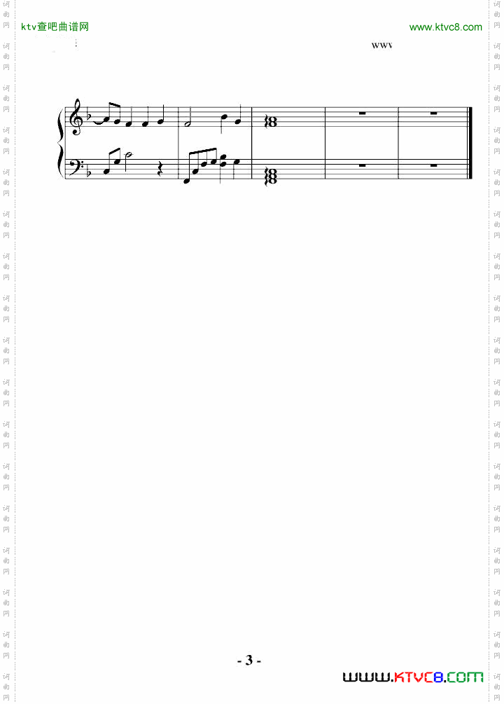 天降之物-ringmybell