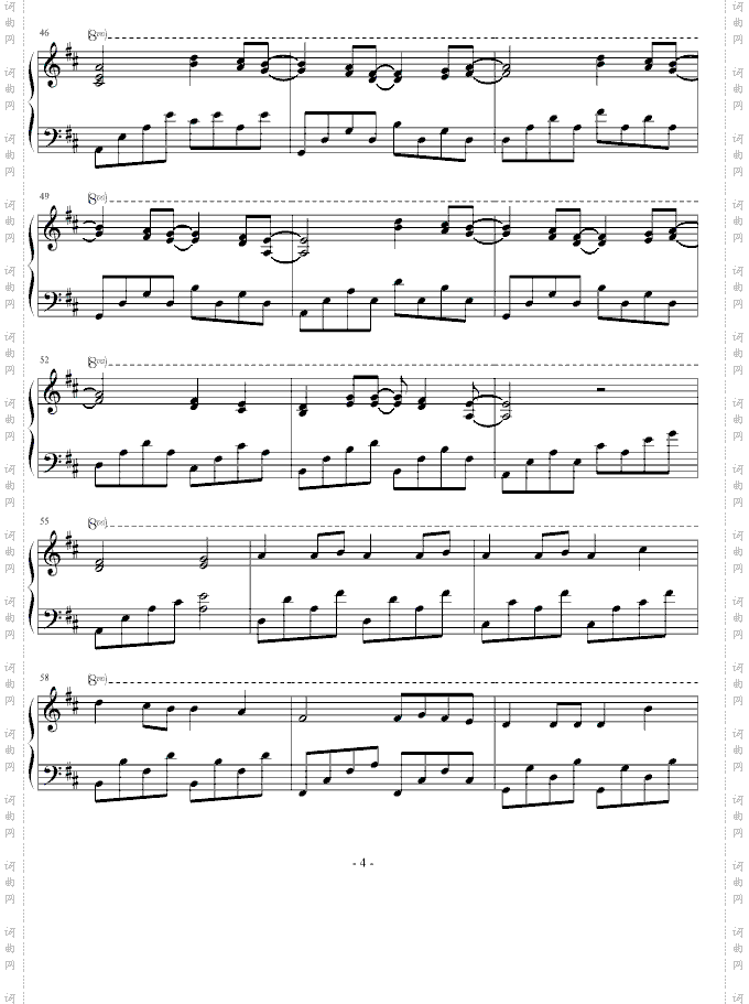 ValderFields文武贝钢琴版