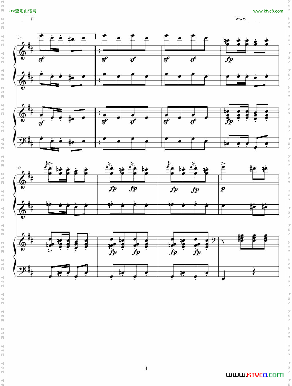 军队进行曲