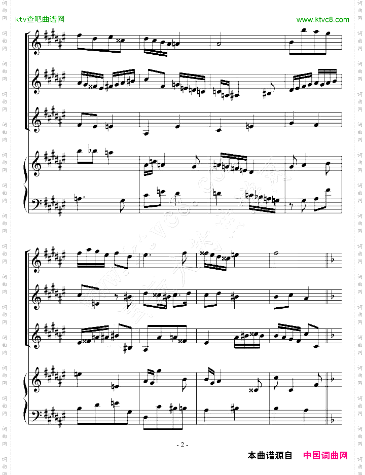 BACH变奏曲,第一和第二变奏