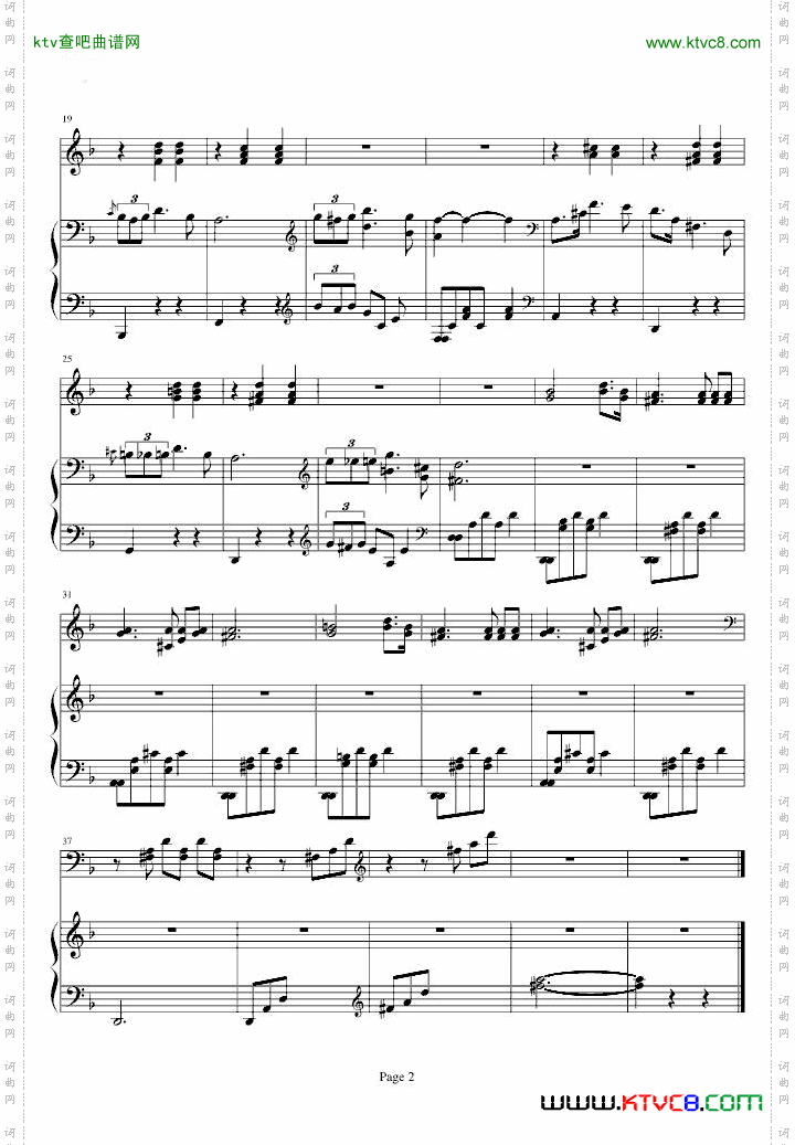 小夜曲