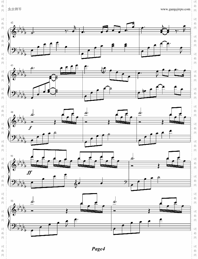 《Tears眼泪钢琴曲》綾楓版