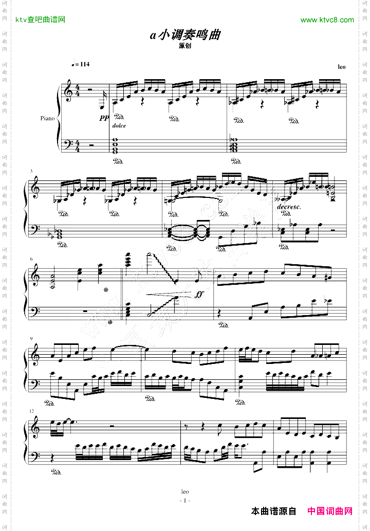 a小调奏鸣曲