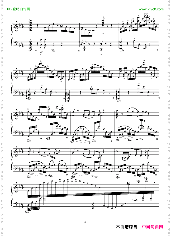 练习曲No.6