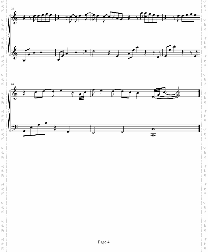 RightHereWaiting-欣仔版