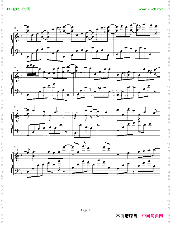 loveme豪华版