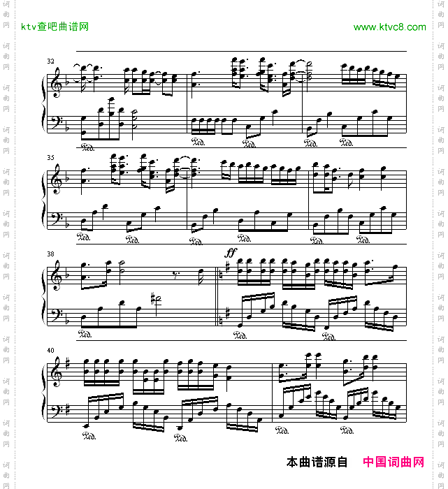 心淡
