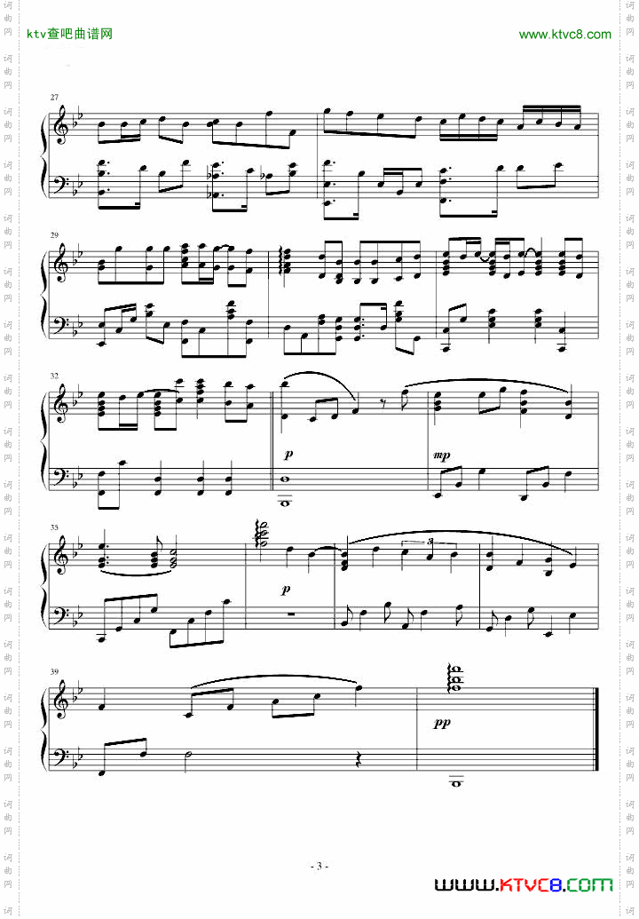 《挥着翅膀的女孩》小乔版